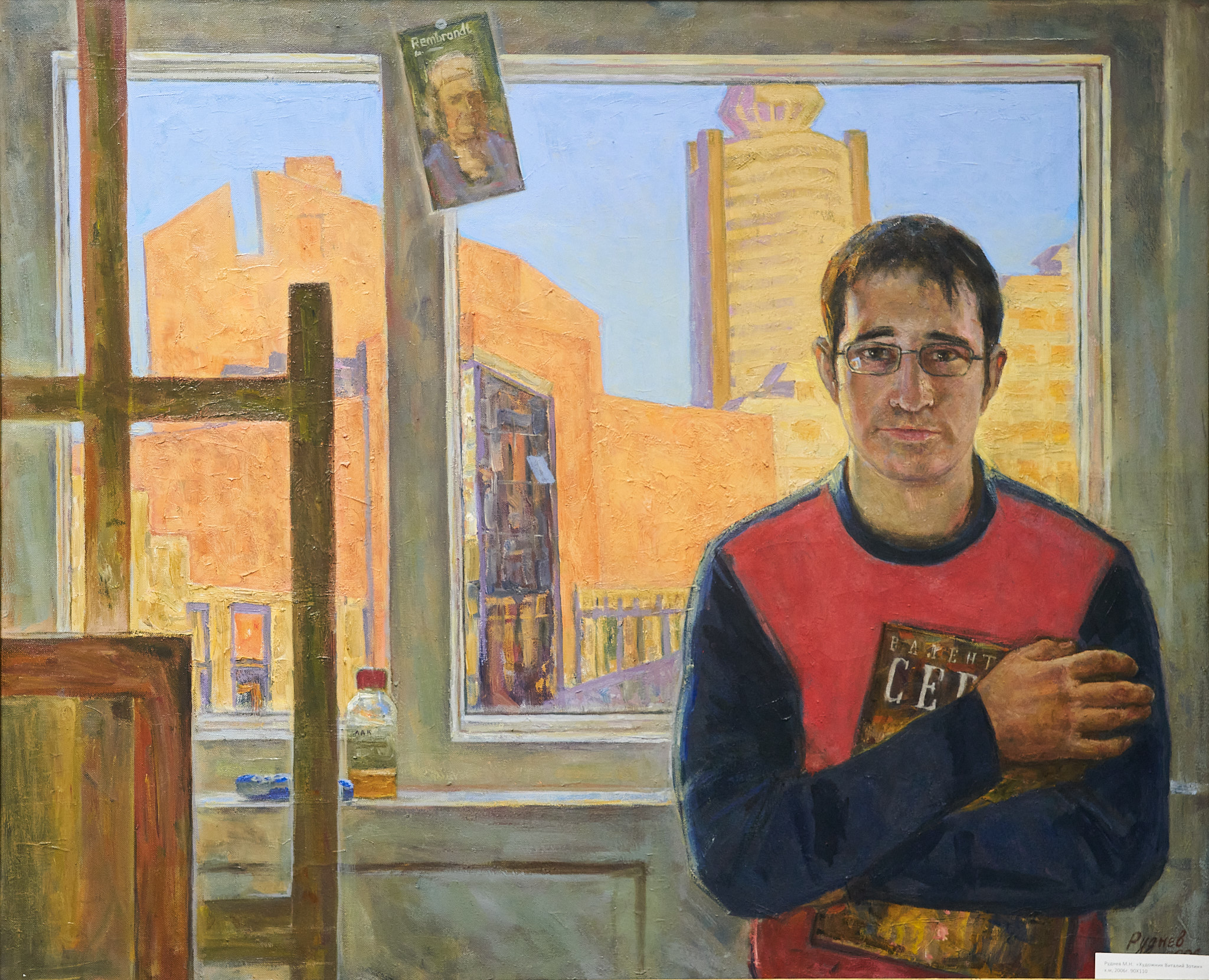 Виталий Михайлович Зотин (1978-2017 гг.)